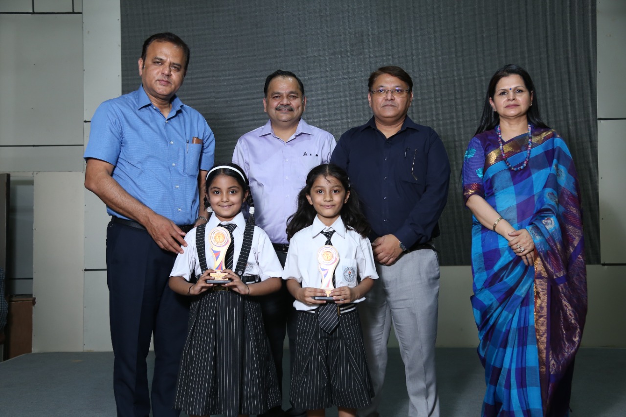 INAUGURATION OF WOW