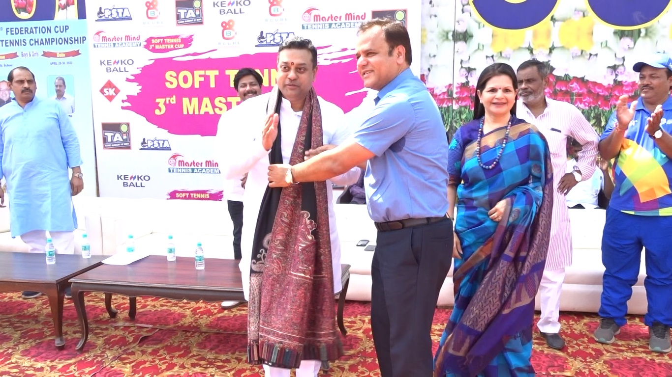 3rd FEDERATION CUP SOFT TENNIS CHAMPIONSHIP at MMPS