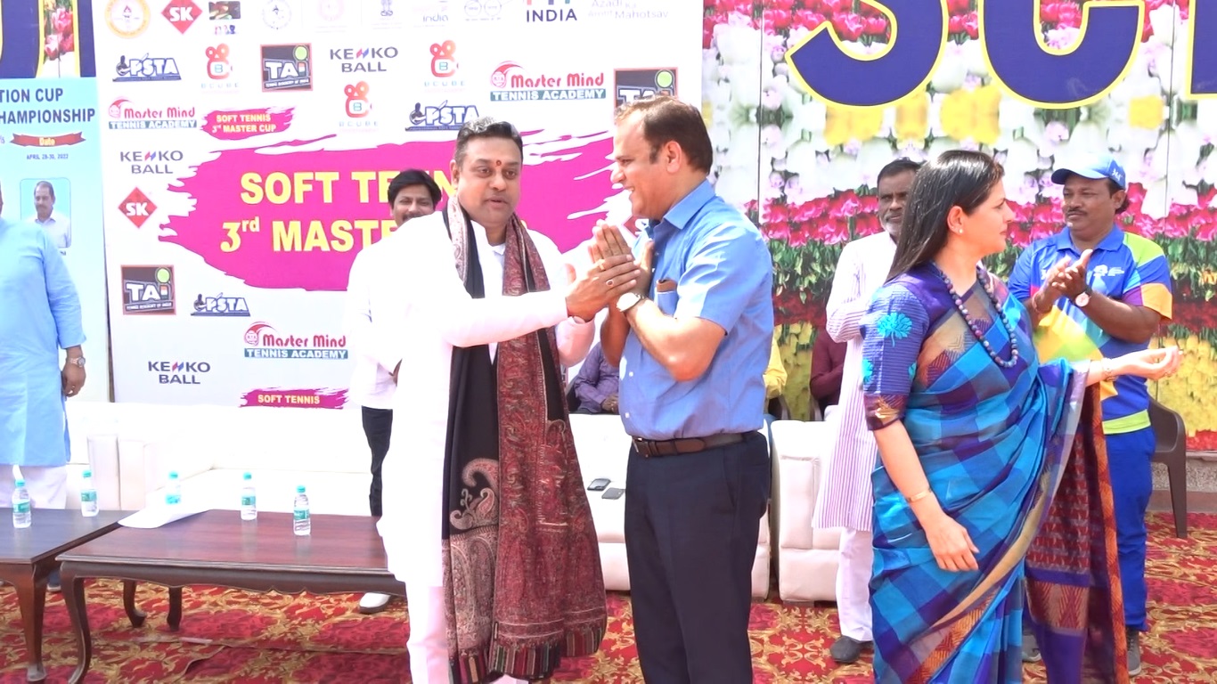 3rd FEDERATION CUP SOFT TENNIS CHAMPIONSHIP at MMPS