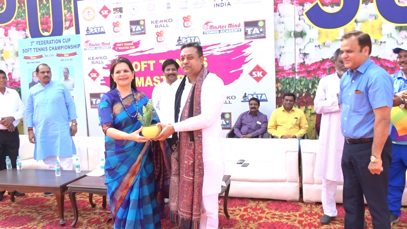 3rd FEDERATION CUP SOFT TENNIS CHAMPIONSHIP at MMPS