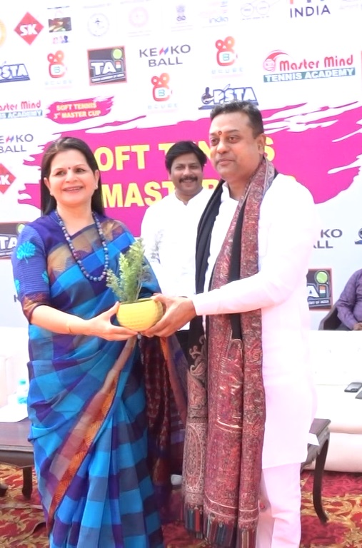 3rd FEDERATION CUP SOFT TENNIS CHAMPIONSHIP at MMPS