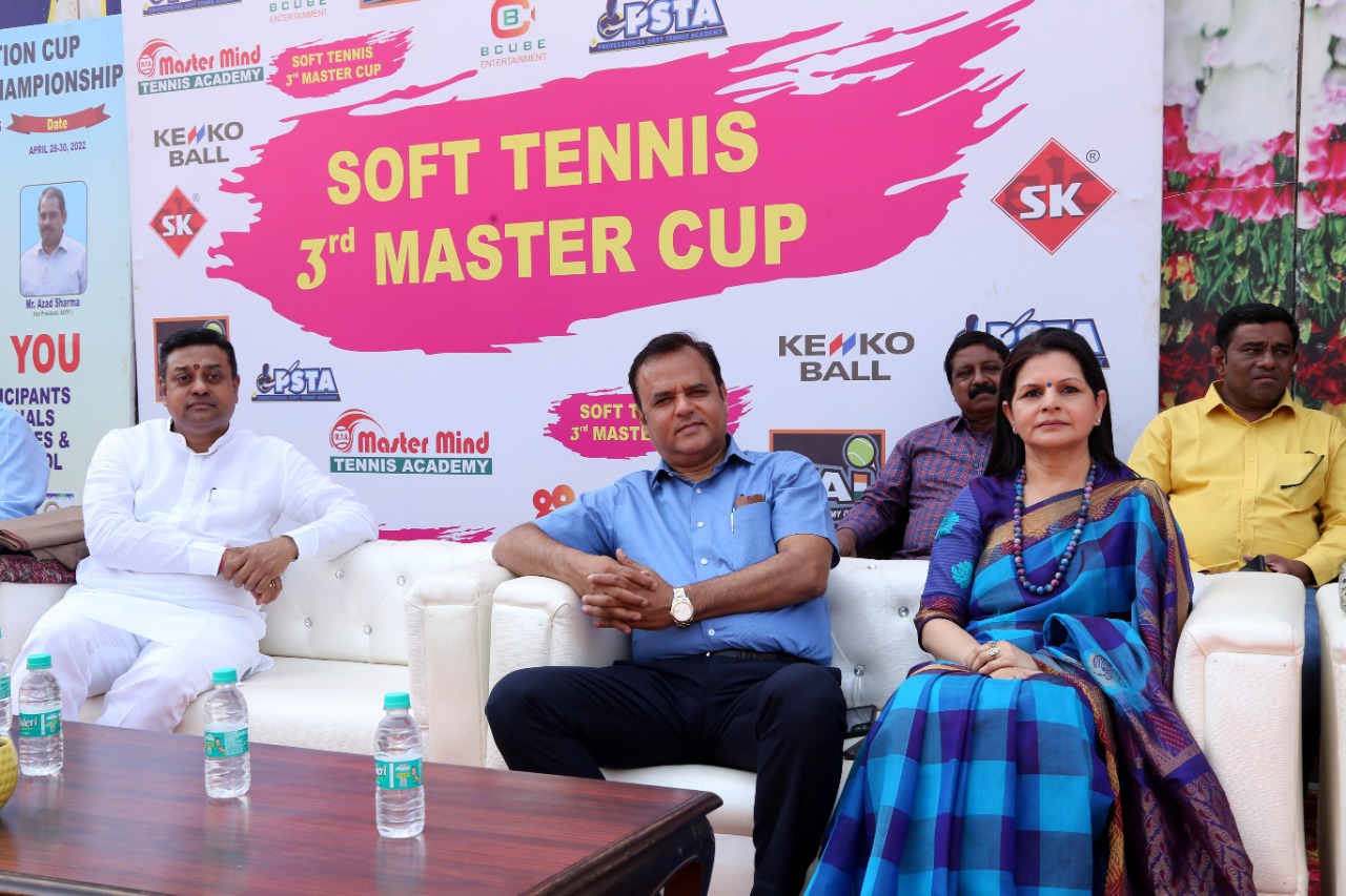 3rd FEDERATION CUP SOFT TENNIS CHAMPIONSHIP at MMPS