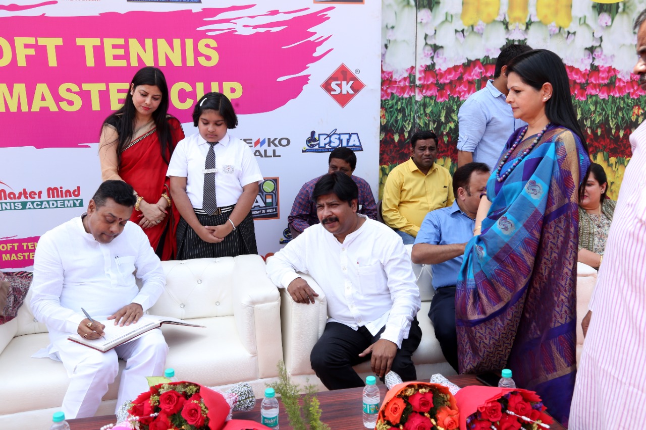 3rd FEDERATION CUP SOFT TENNIS CHAMPIONSHIP at MMPS