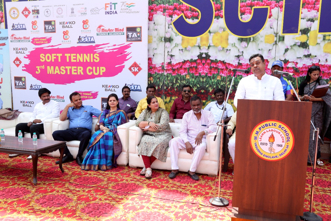 3rd FEDERATION CUP SOFT TENNIS CHAMPIONSHIP at MMPS