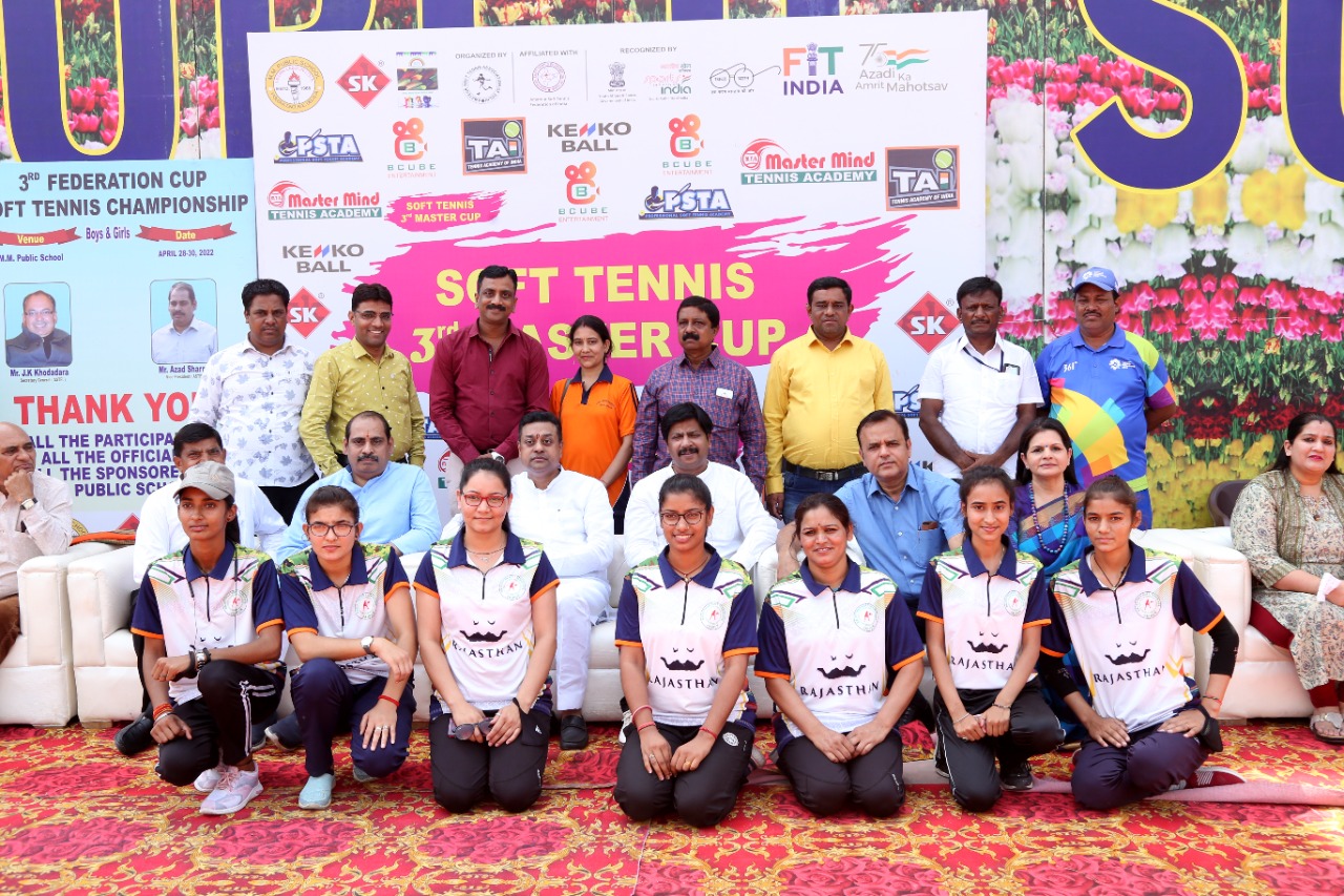 3rd FEDERATION CUP SOFT TENNIS CHAMPIONSHIP at MMPS