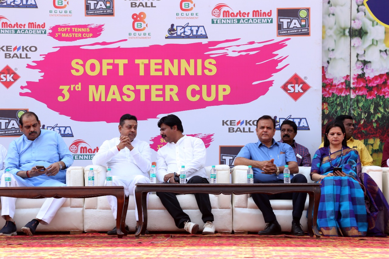 3rd FEDERATION CUP SOFT TENNIS CHAMPIONSHIP at MMPS