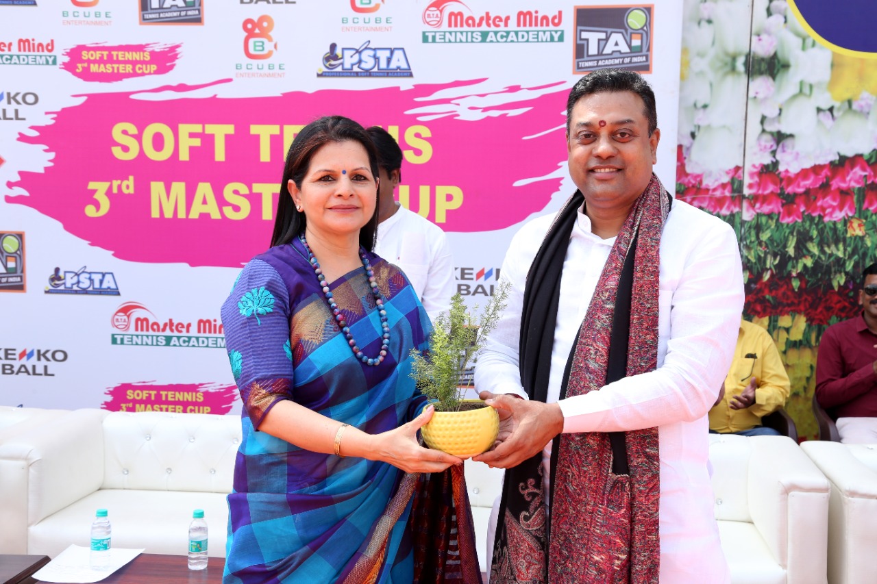 3rd FEDERATION CUP SOFT TENNIS CHAMPIONSHIP at MMPS