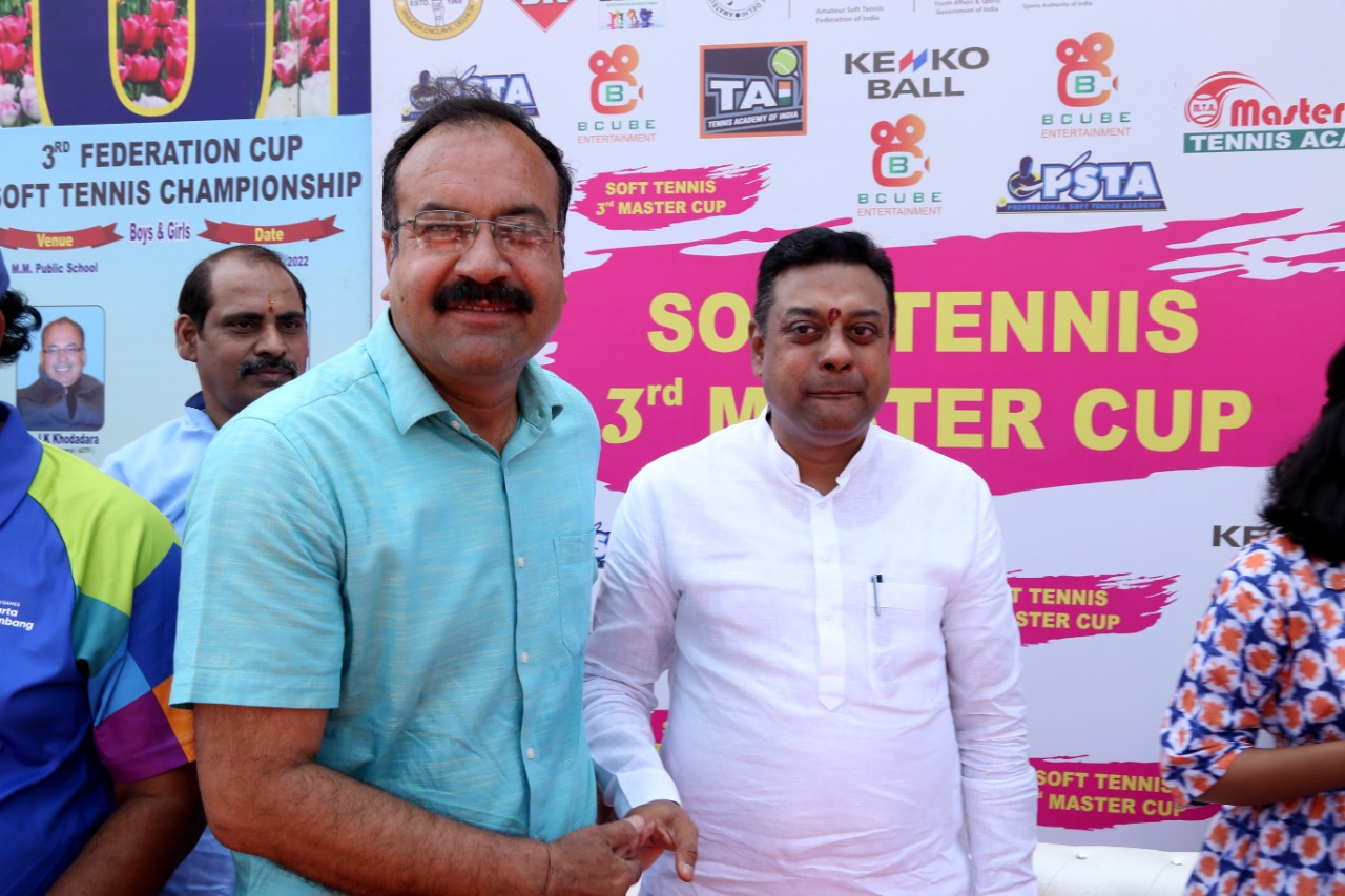 3rd FEDERATION CUP SOFT TENNIS CHAMPIONSHIP at MMPS