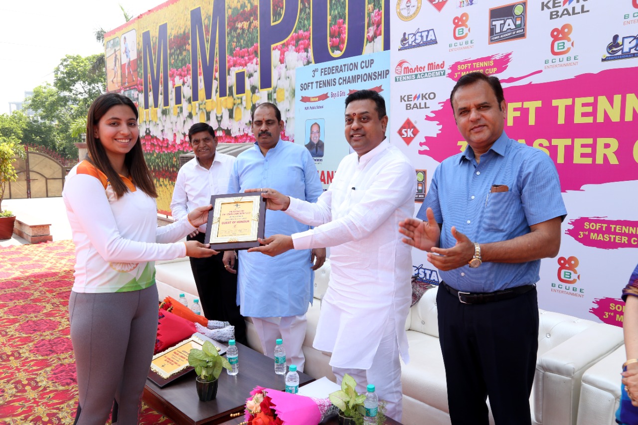 3rd FEDERATION CUP SOFT TENNIS CHAMPIONSHIP at MMPS