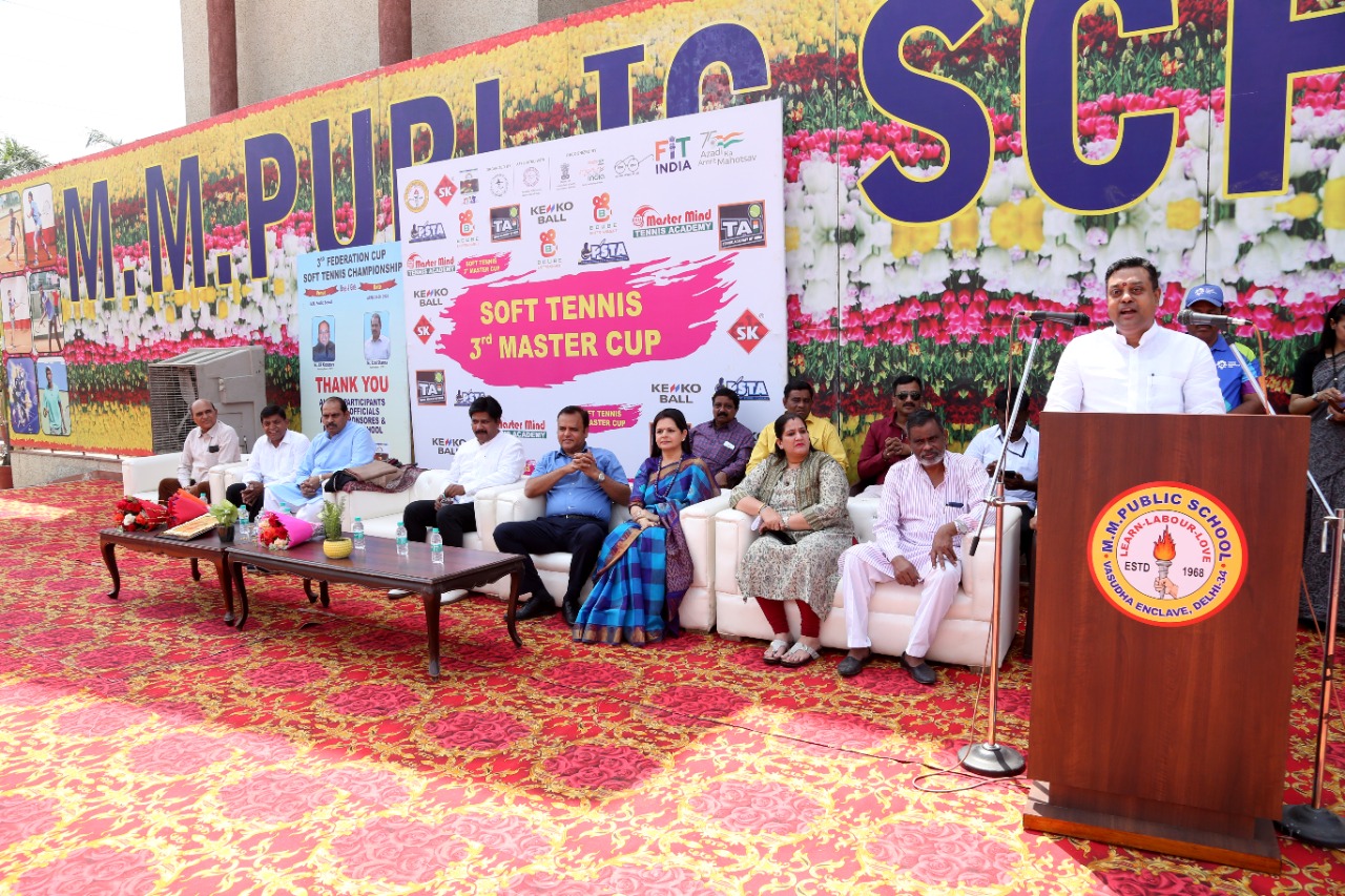 3rd FEDERATION CUP SOFT TENNIS CHAMPIONSHIP at MMPS