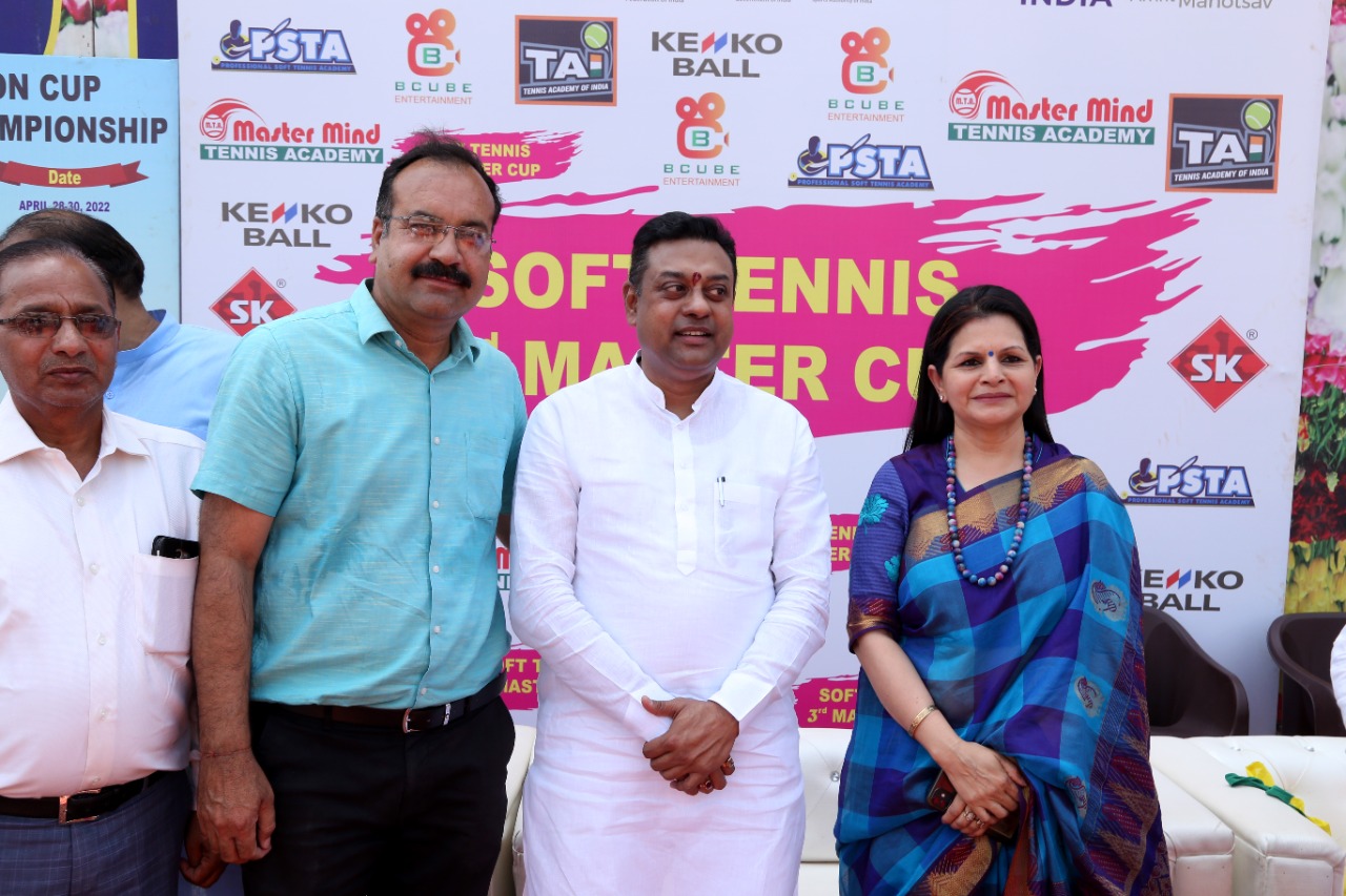 3rd FEDERATION CUP SOFT TENNIS CHAMPIONSHIP at MMPS