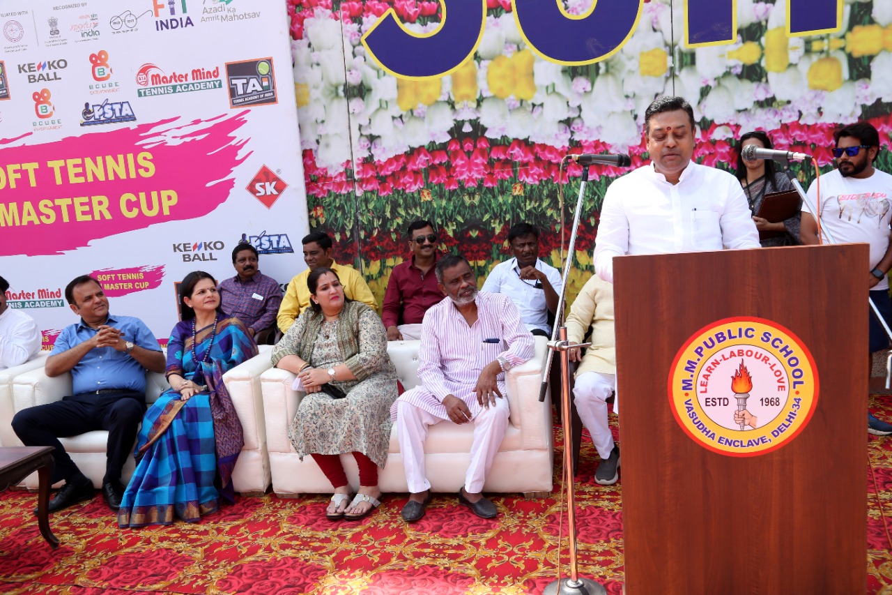 3rd FEDERATION CUP SOFT TENNIS CHAMPIONSHIP at MMPS