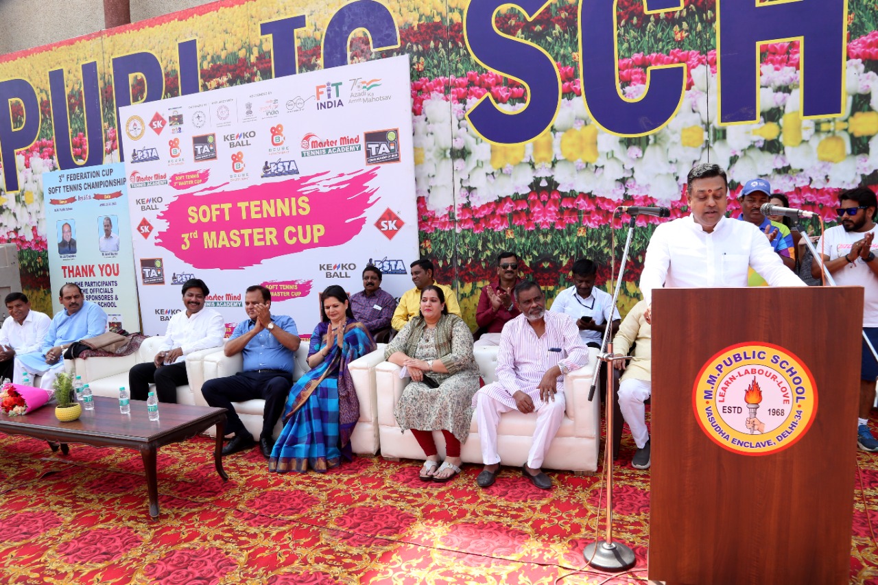 3rd FEDERATION CUP SOFT TENNIS CHAMPIONSHIP at MMPS