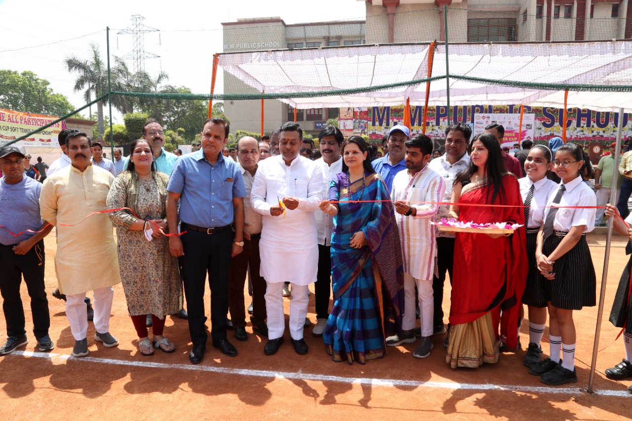 3rd FEDERATION CUP SOFT TENNIS CHAMPIONSHIP at MMPS