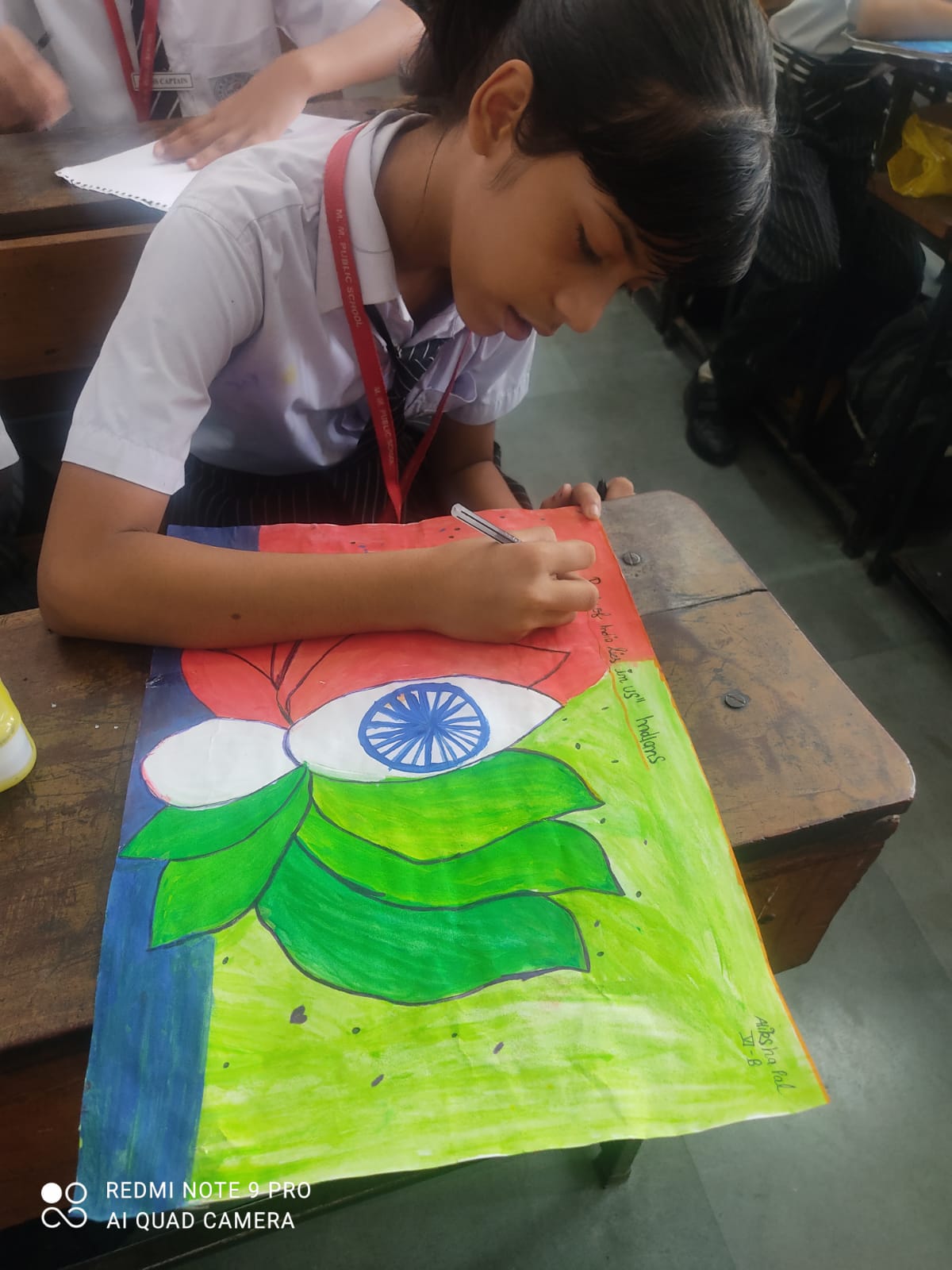 HAR GHAR TIRANGA CELEBRATION