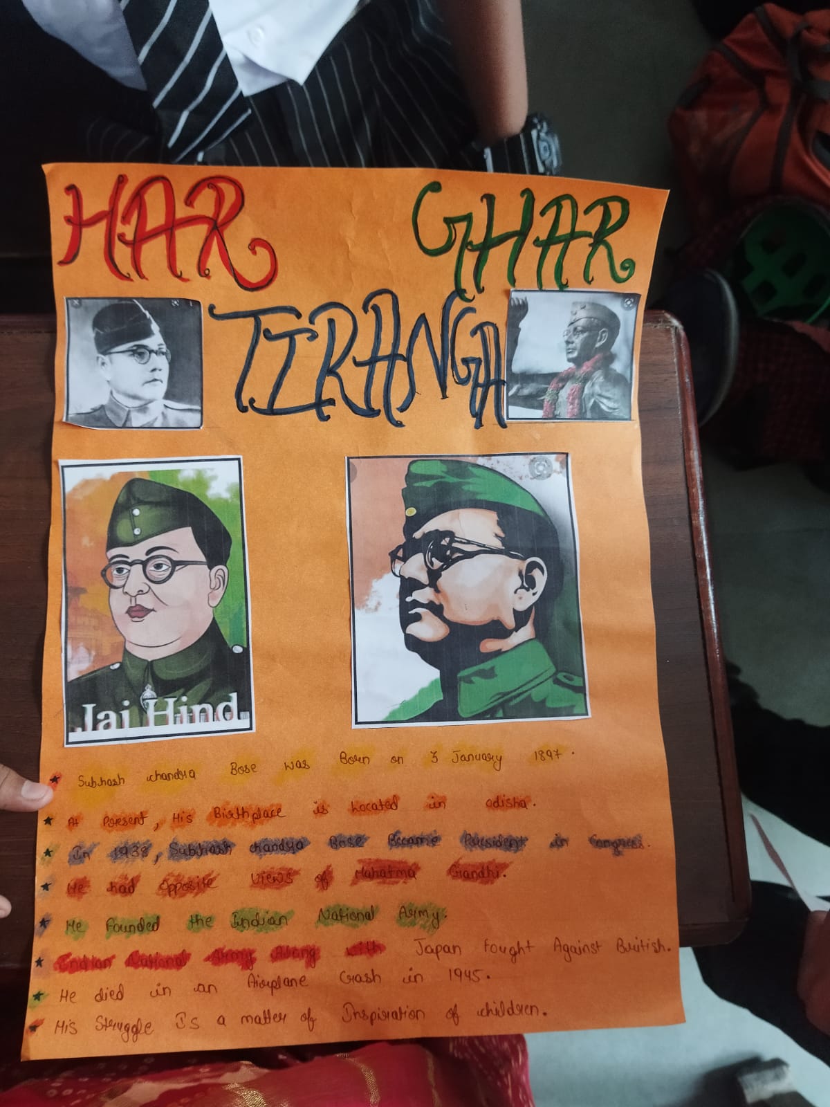 HAR GHAR TIRANGA CELEBRATION