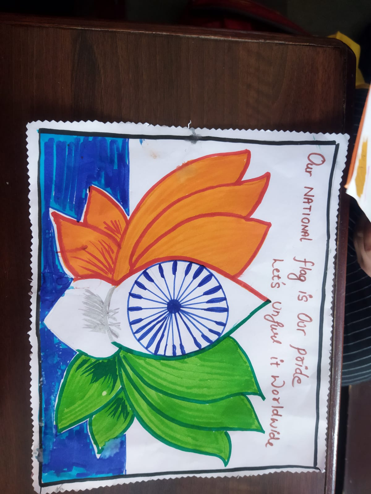 HAR GHAR TIRANGA CELEBRATION