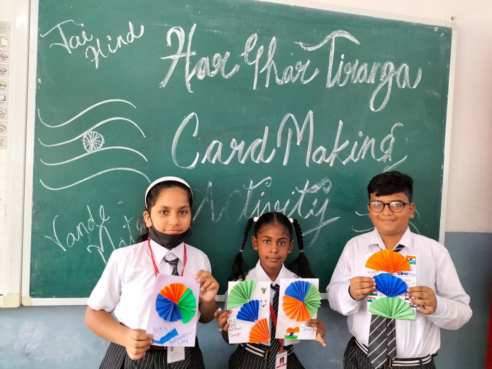 HAR GHAR TIRANGA CELEBRATION