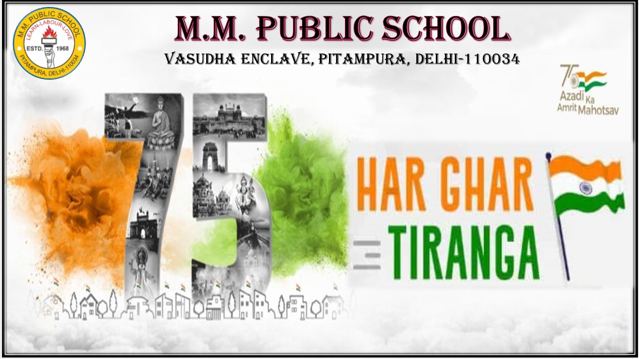 HAR GHAR TIRANGA CELEBRATION