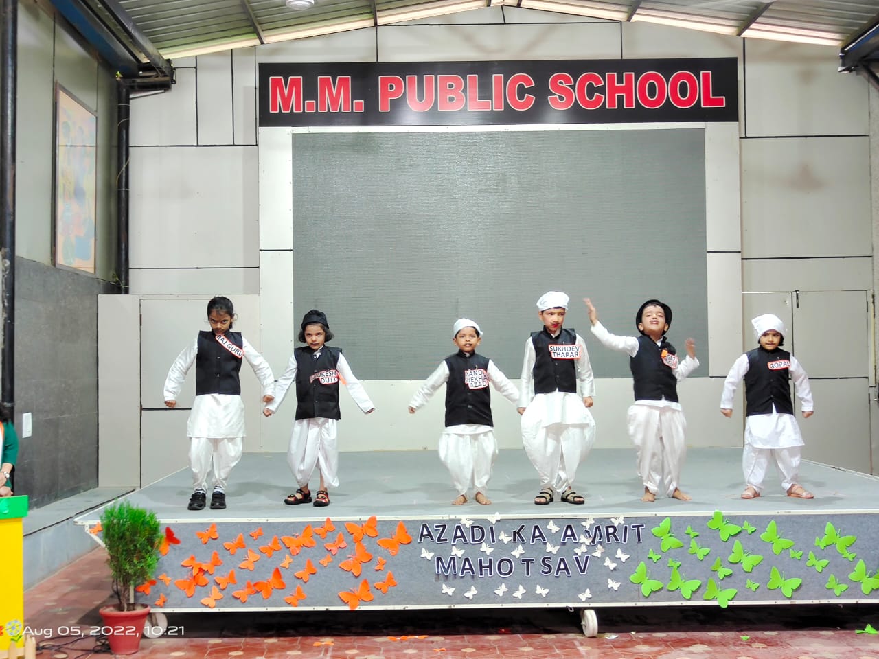 Independence Day Celebration