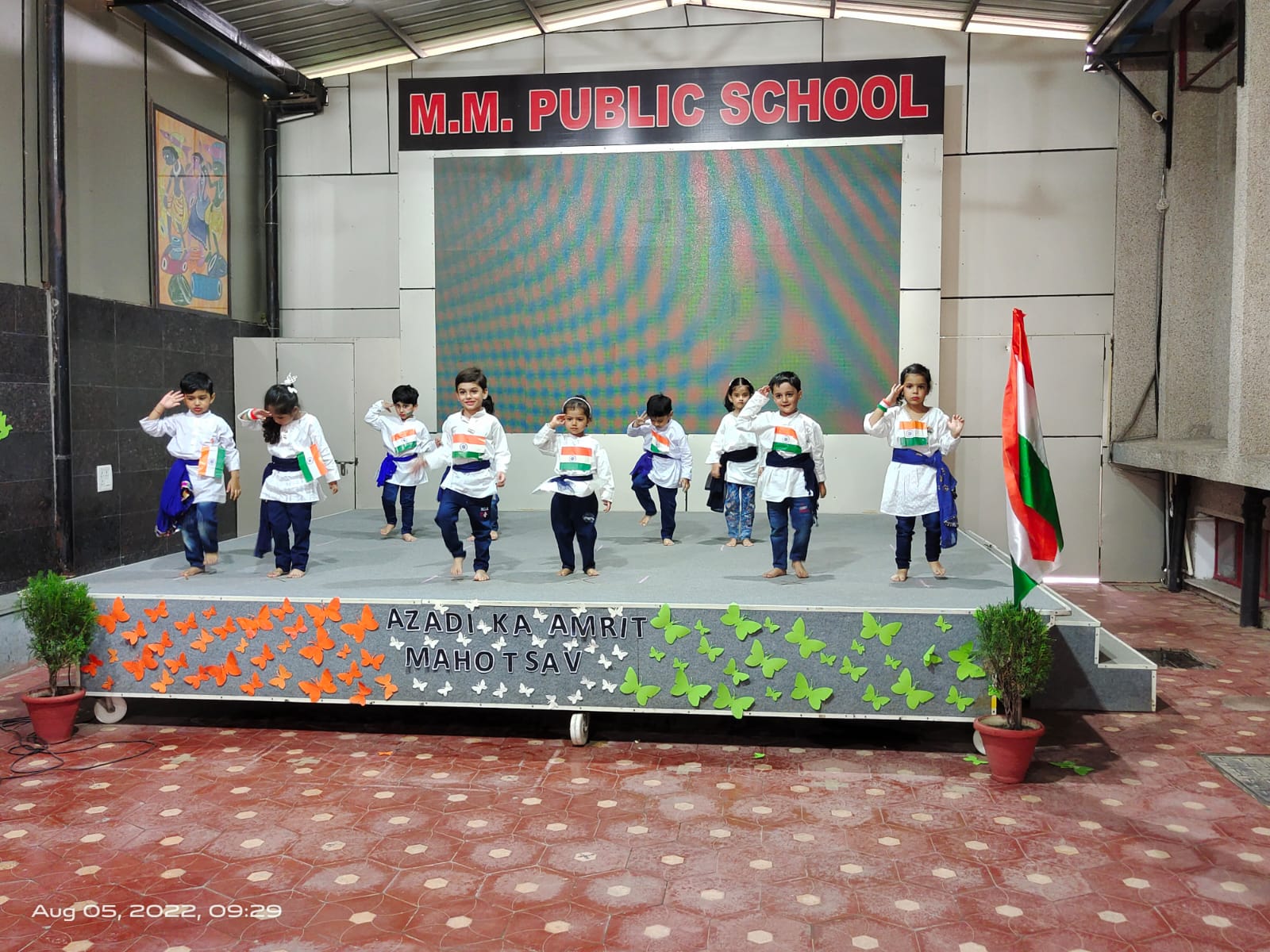 Independence Day Celebration