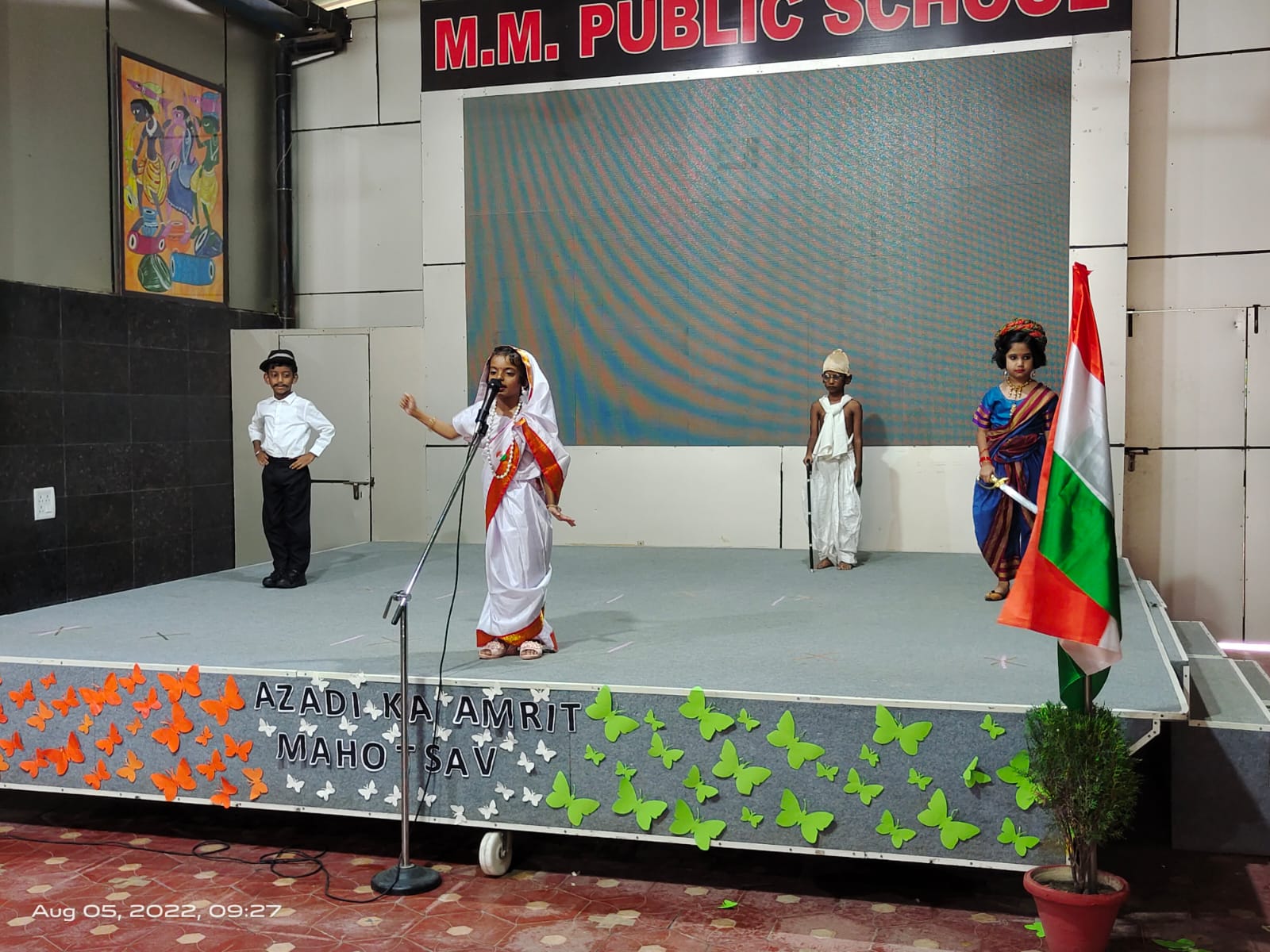 Independence Day Celebration