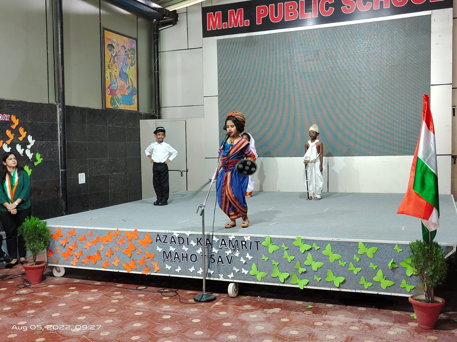 Independence Day Celebration