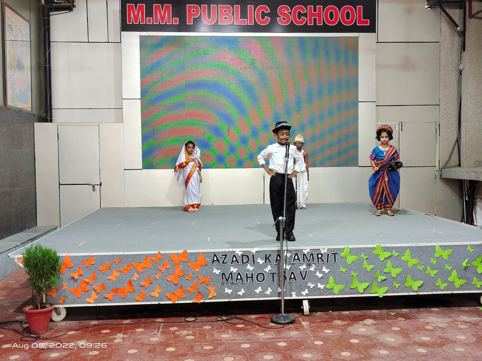 Independence Day Celebration