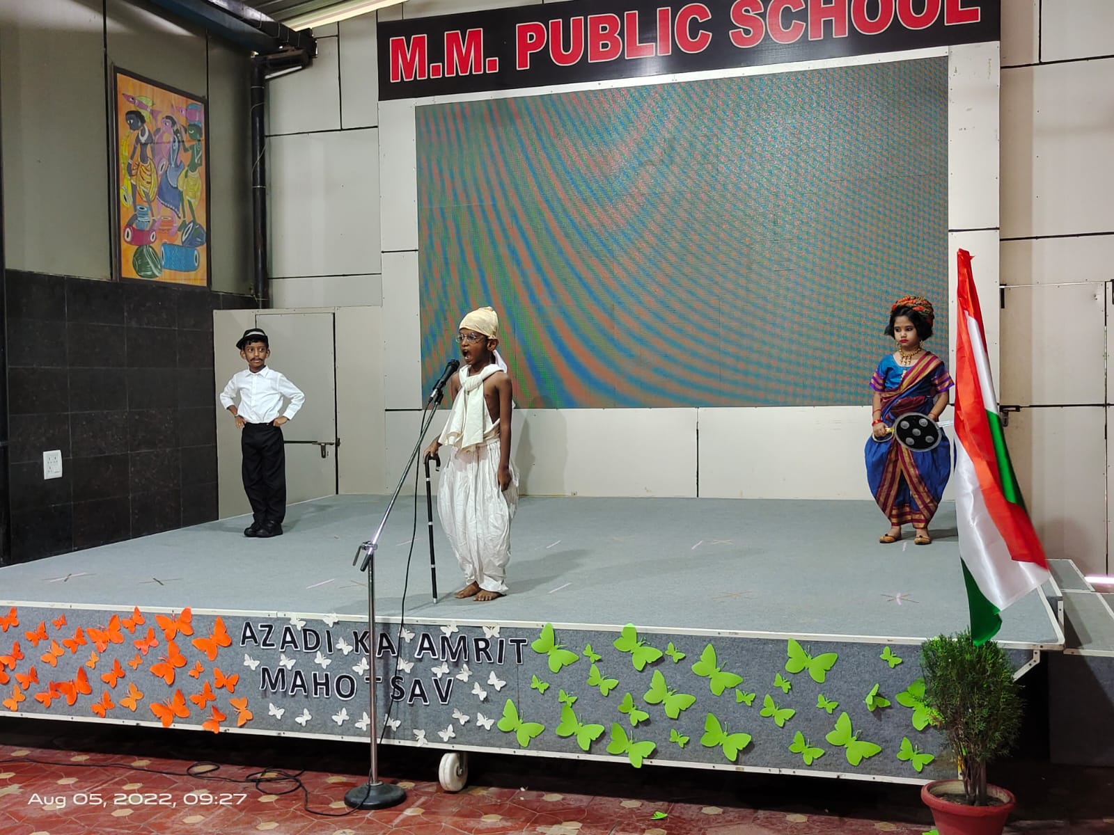 Independence Day Celebration