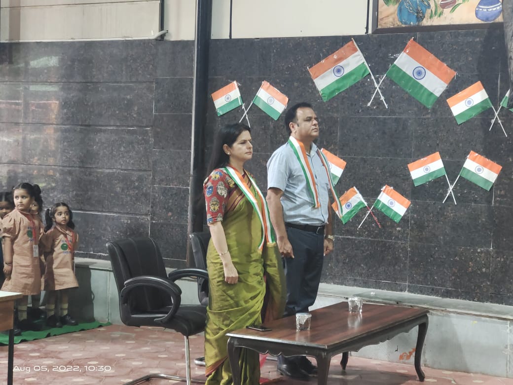 Independence Day Celebration