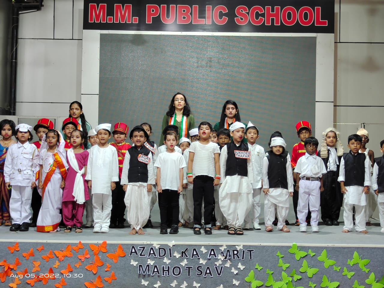 Independence Day Celebration