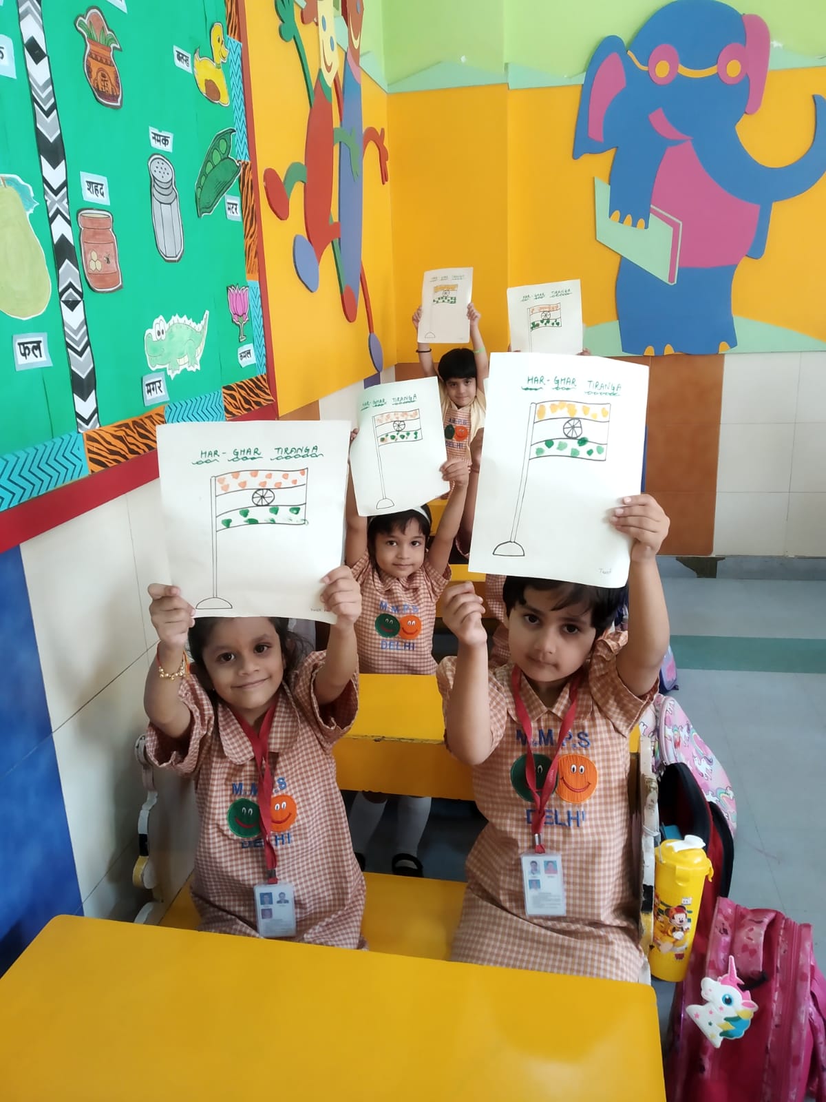Independence Day Celebration