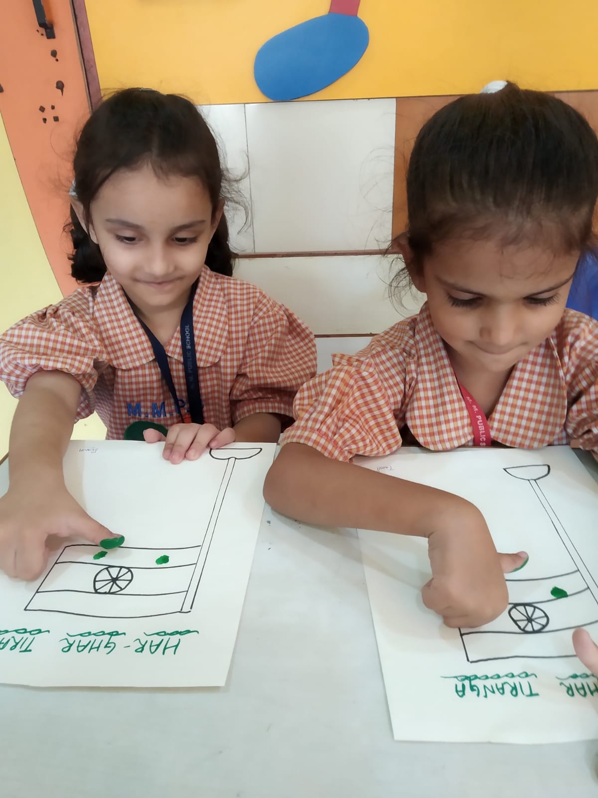 Independence Day Celebration