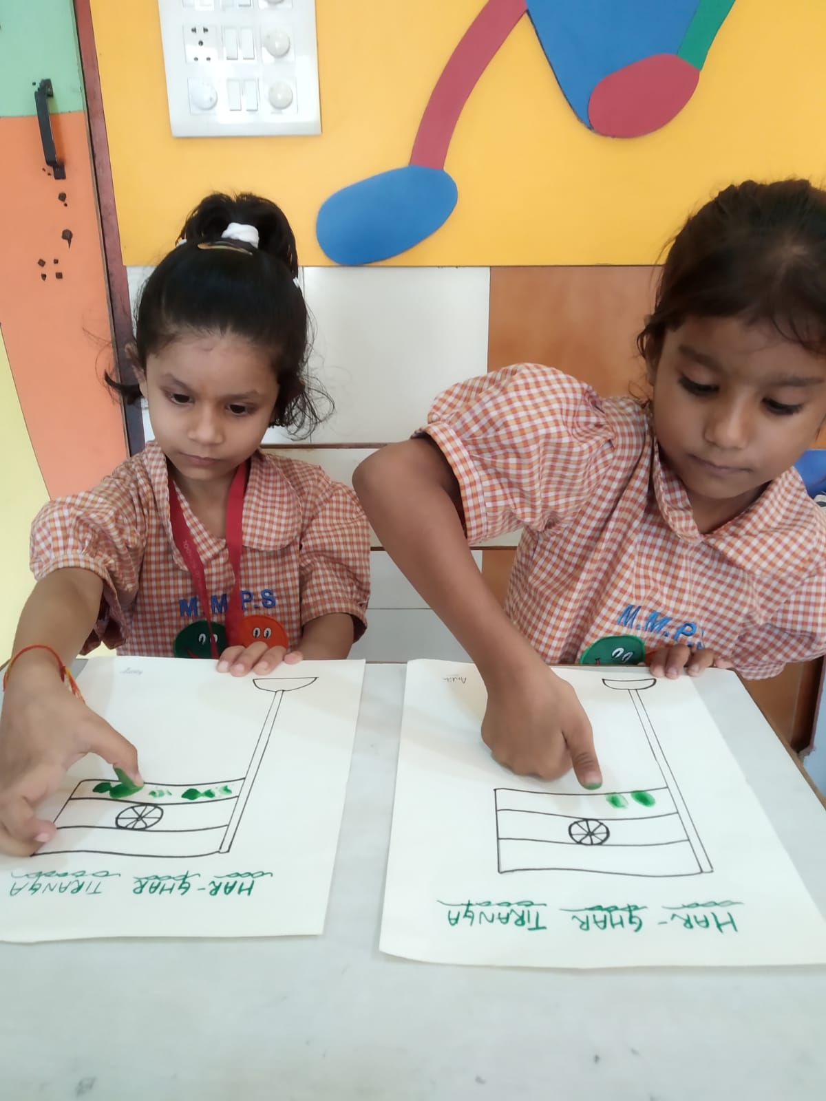 Independence Day Celebration