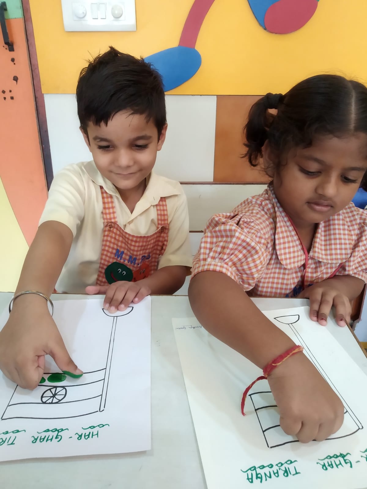 Independence Day Celebration