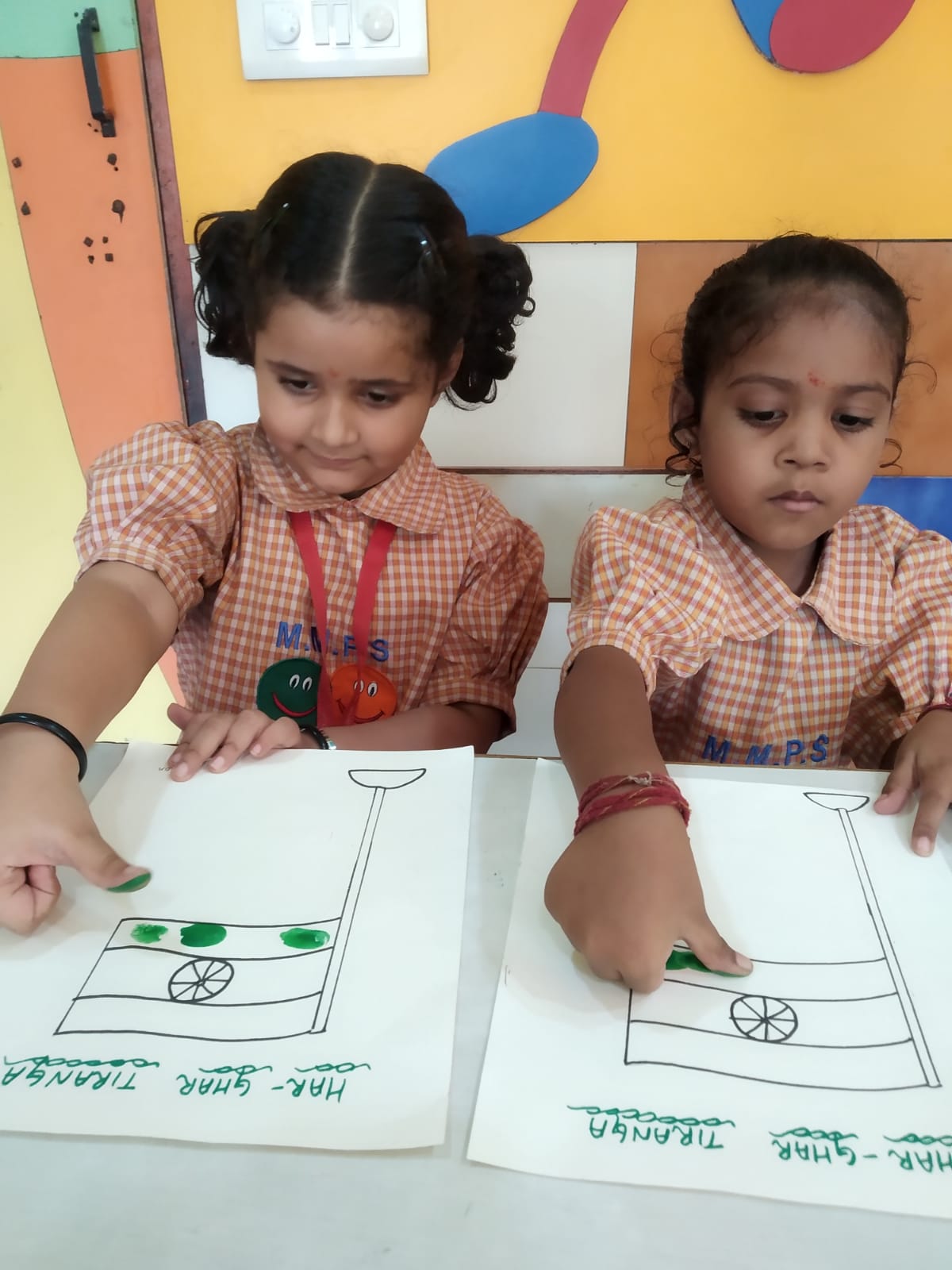 Independence Day Celebration