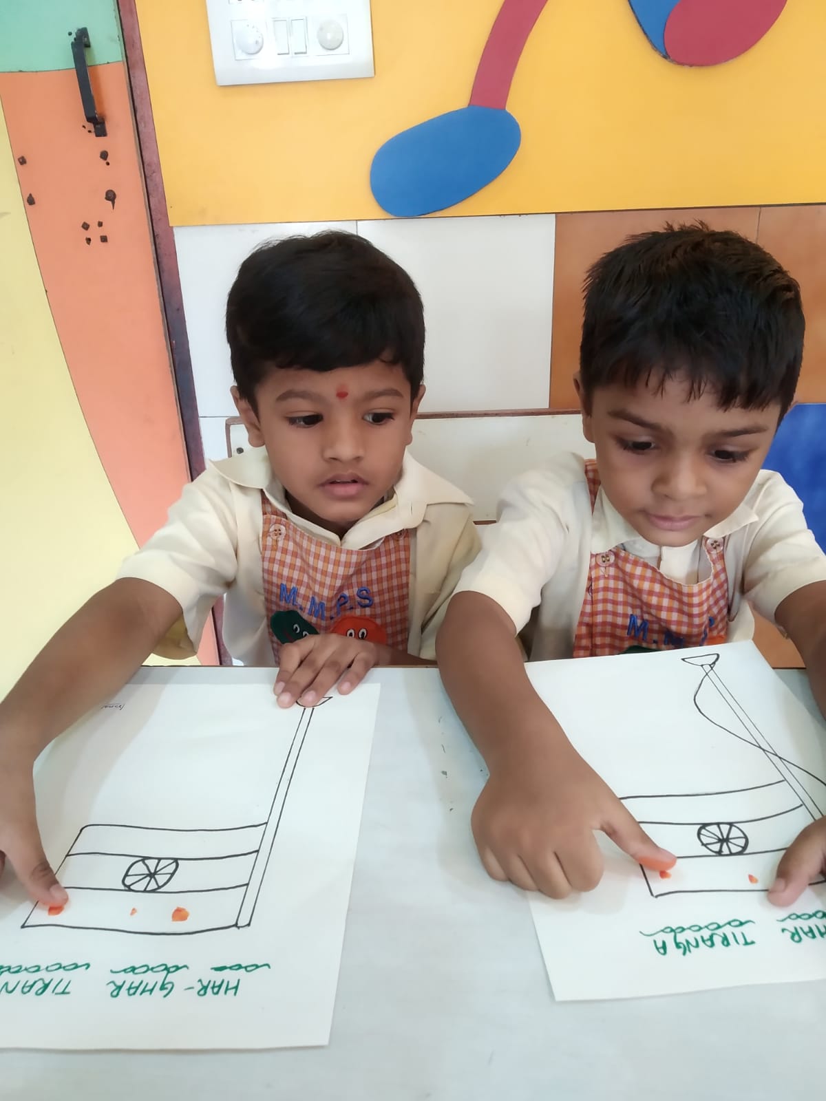 Independence Day Celebration