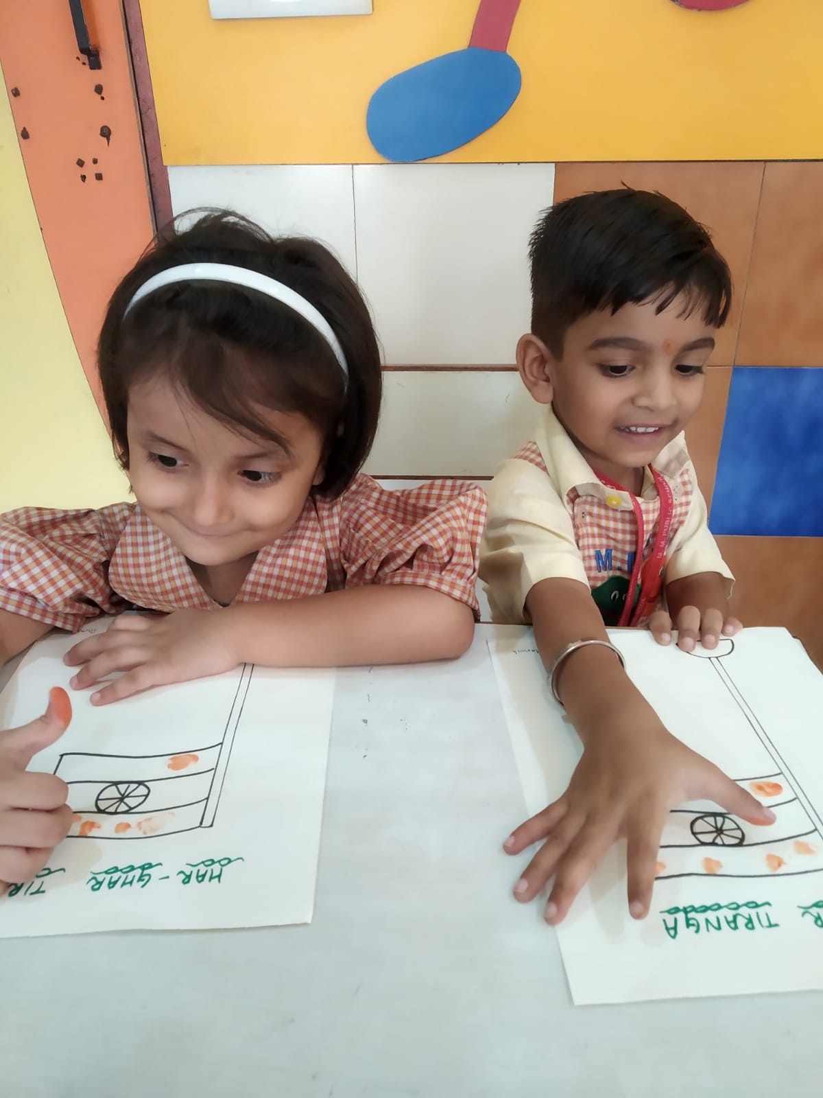 Independence Day Celebration