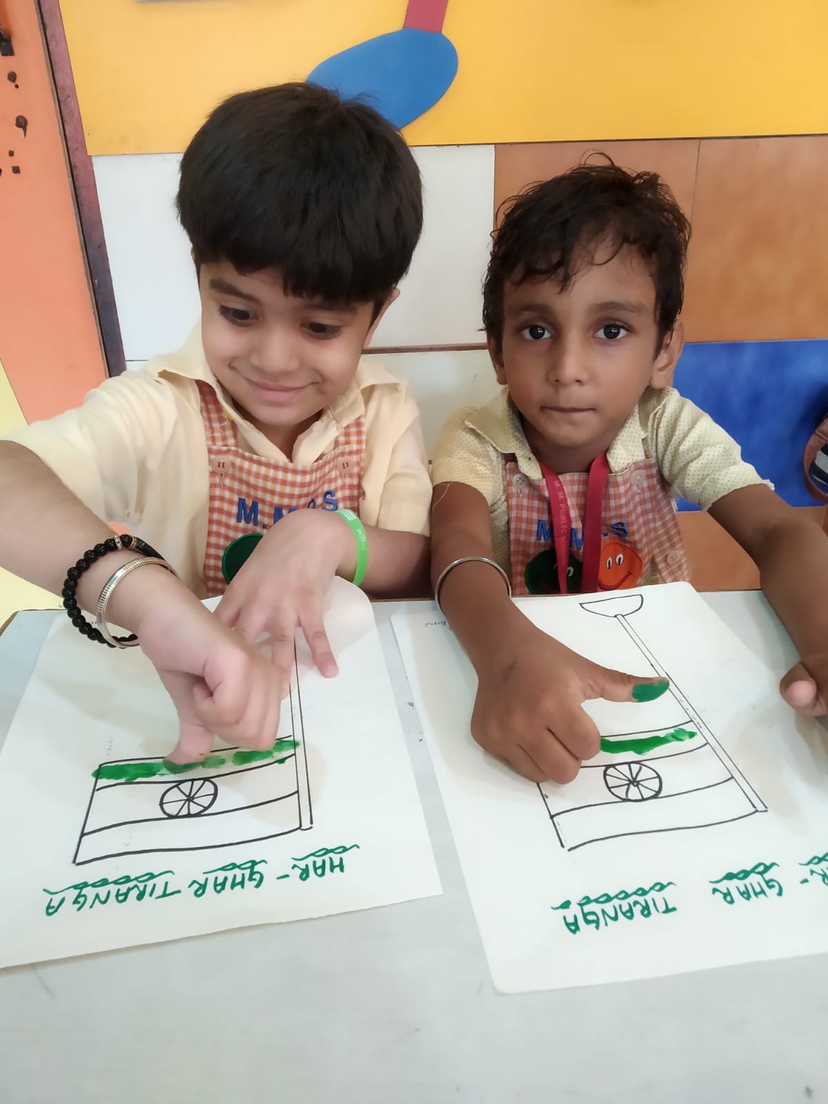 Independence Day Celebration