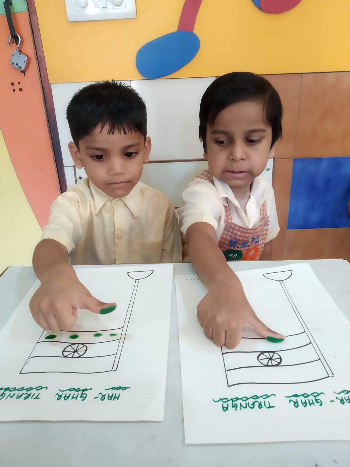 Independence Day Celebration