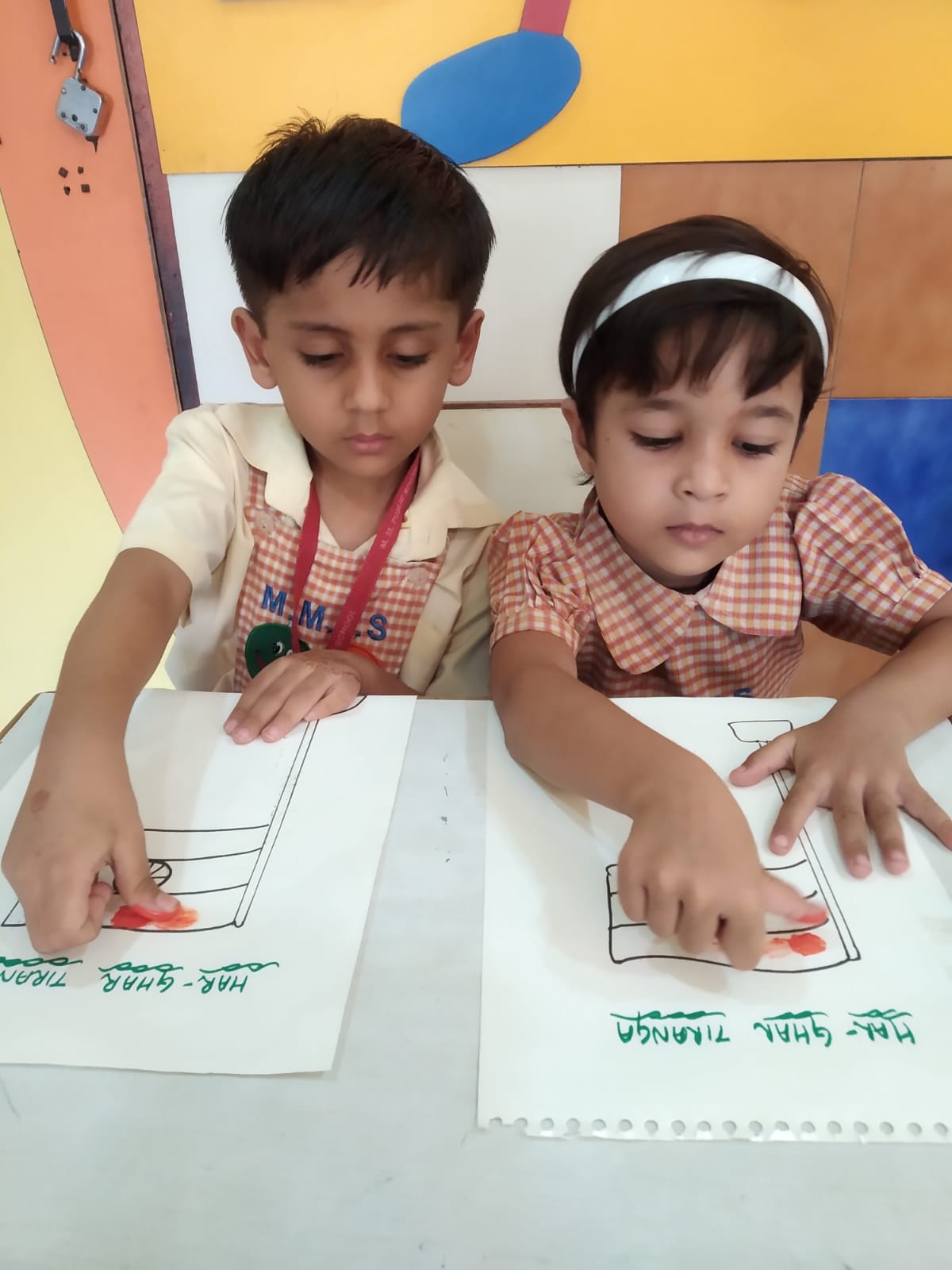 Independence Day Celebration