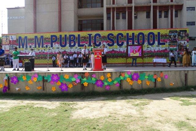 Teachers' Day Celebration