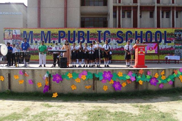 Teachers' Day Celebration