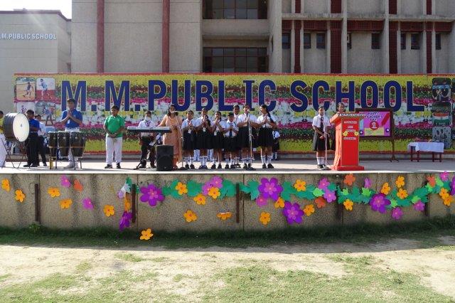 Teachers' Day Celebration