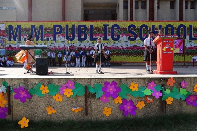 Teachers' Day Celebration