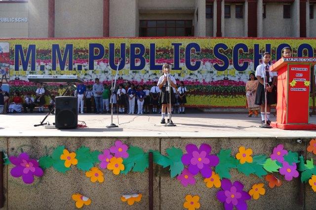 Teachers' Day Celebration