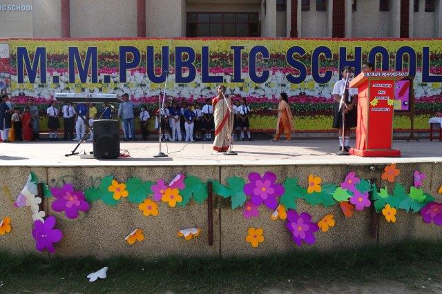 Teachers' Day Celebration