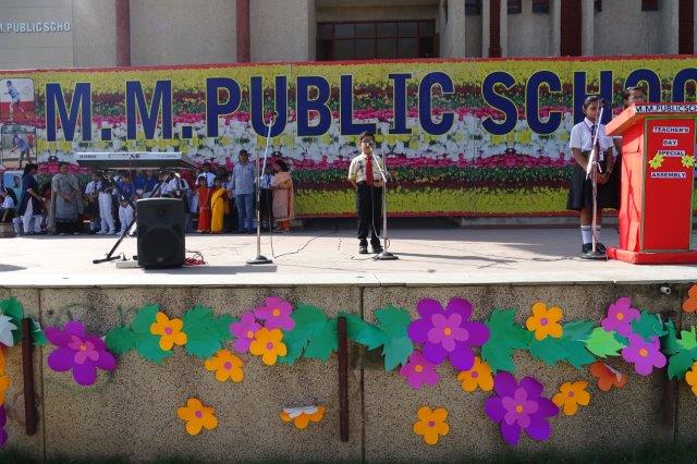 Teachers' Day Celebration