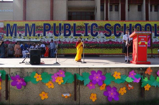 Teachers' Day Celebration