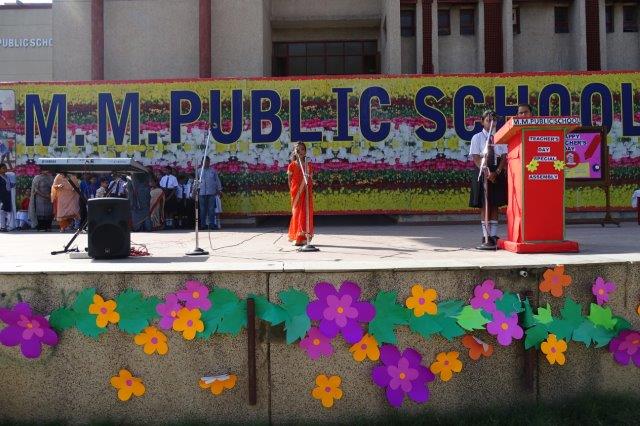 Teachers' Day Celebration